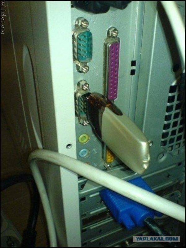 Ну как так то...