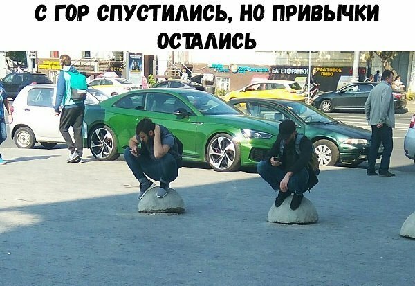 Подборка интересных и веселых картинок 24.08.19