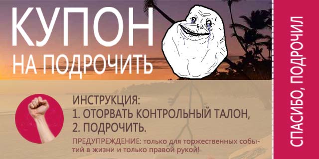 Почему женщина откровенно флиртует, а как дело до секса, сразу убегает?