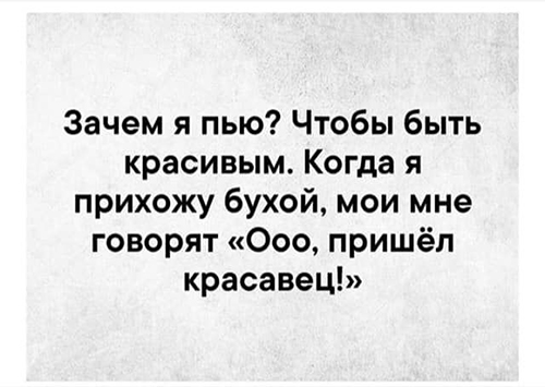 «Картинки разные нужны, картинки разные важны» 03.09.19
