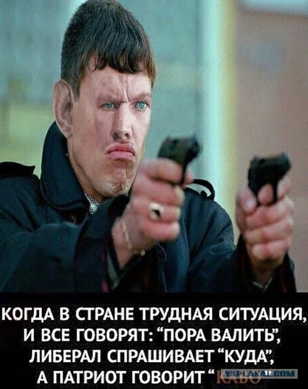 Приколы в стиле "регресс"