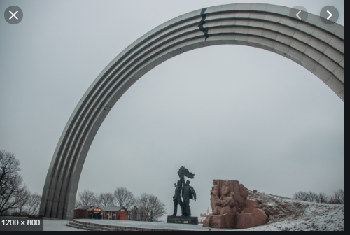 Поездка в Киев на машине из Ростовской области