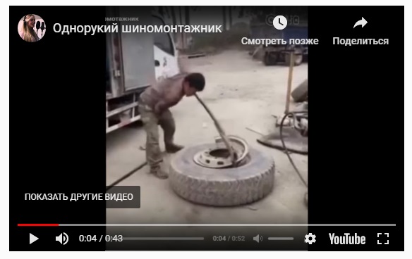 И вроде хрупкая-то девочка