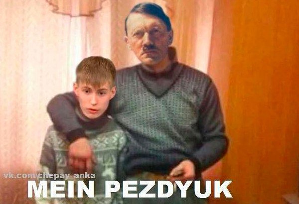 Германия. Женский концлагерь Равенсбрюк
