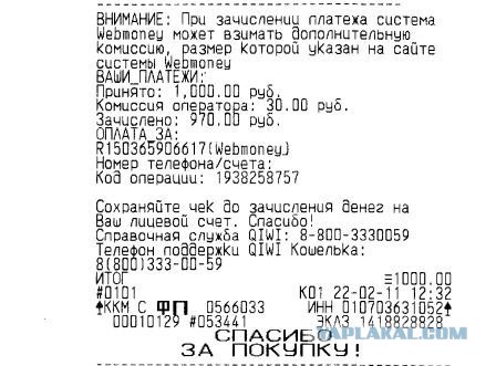 Друзья! Остро требуется ваша помощь.