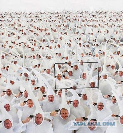 Белая угроза в центре Москвы