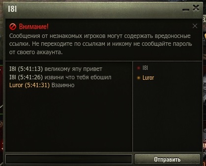 Wargaming 58