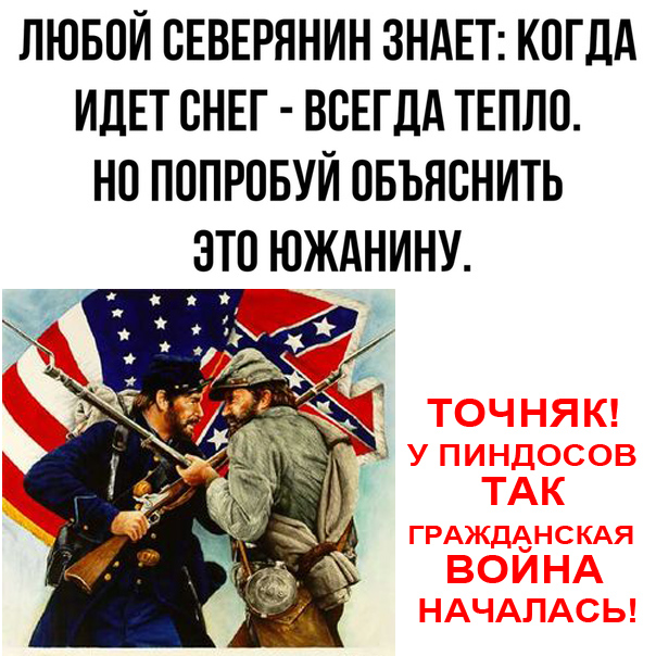 Чуток картинок. 08.01.2020