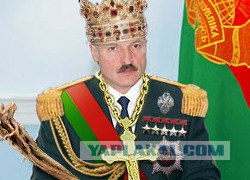 Логотип Belavia