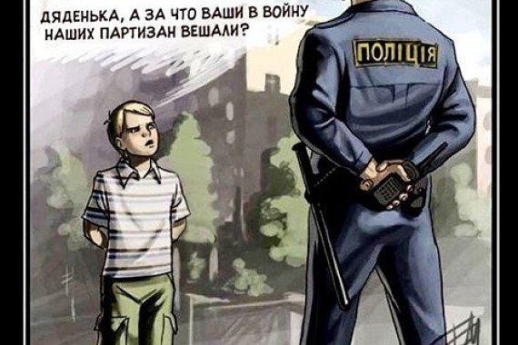 К вам будет применена физическая сила