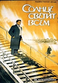 Малоизвестные фильмы про Великую Отечественную войну