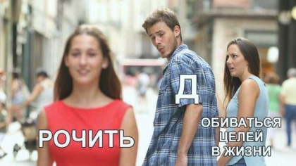 Ну и  ещё немного слегка пошлых картинок с надписями 16+ (25.06)