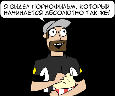 Просто проезжал мимо и сделал поступок здорового человека