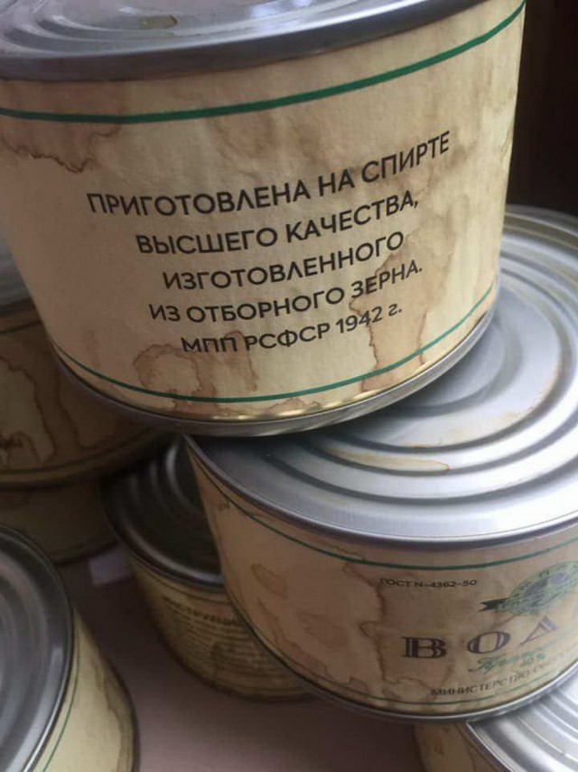 Отовсюду обо всем
