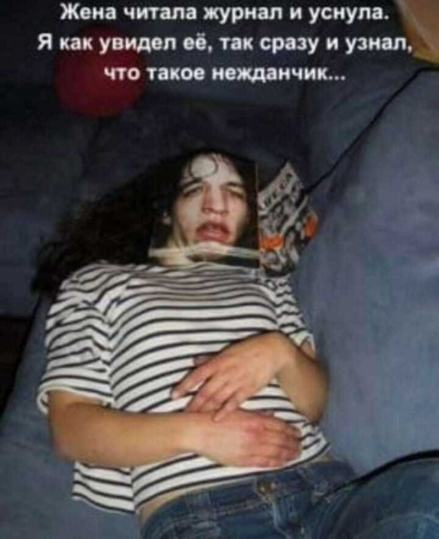 Удачный кадр. Фотопост 16.09.20