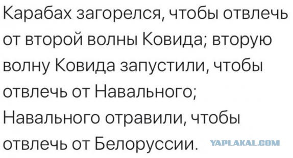Навальный заявил о личной причастности Путина к его отравлению