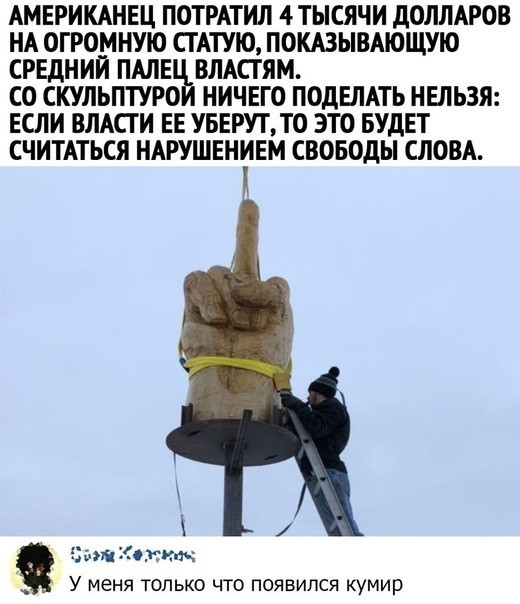 Бредзона 03.12.20
