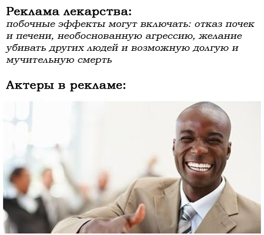 Решено!