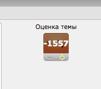 В.В. Путин. Новогоднее поздравление россиян с 2021-м годом