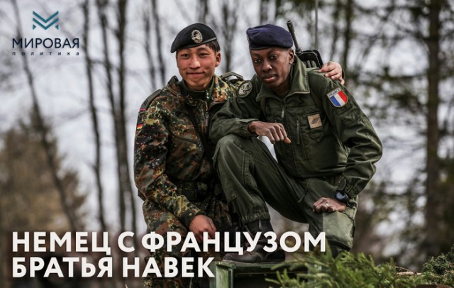 Картинки и мемы для настроения 024