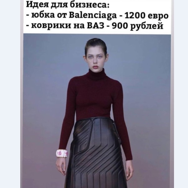 Картинки и мемы для настроения 02.02.2021