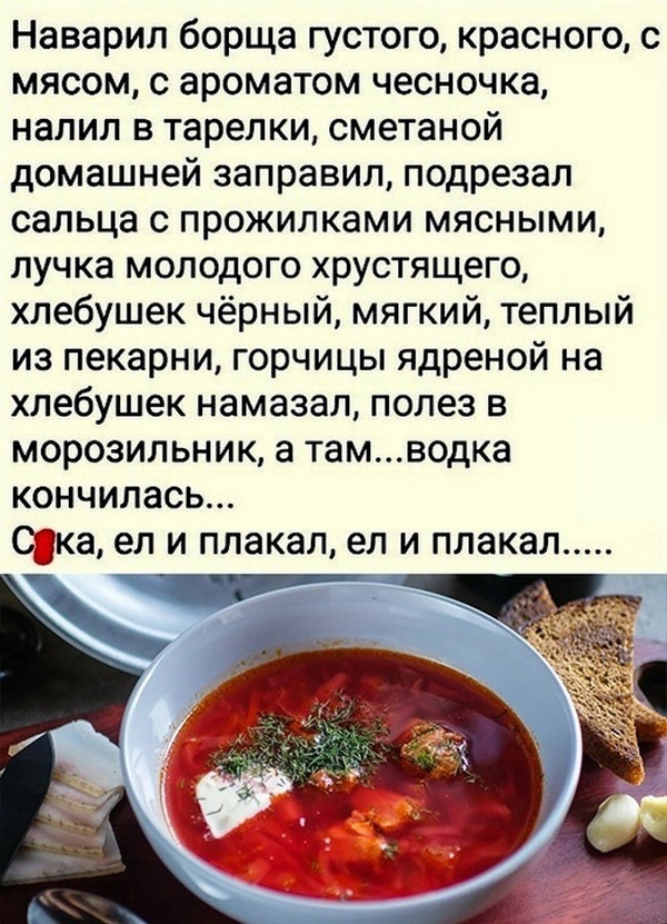 (G)old 3