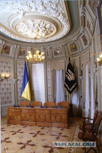 Киев