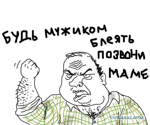 Мамы - социальный ролик.