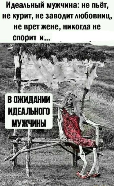 Бредзона 15.03.21