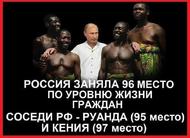 90-е возвращаются?