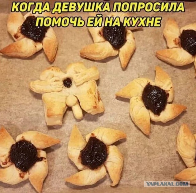 Пятница. И немного слегка пошлых картинок с надписями и без 16+ (30.04)