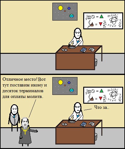 Картинки на вчера