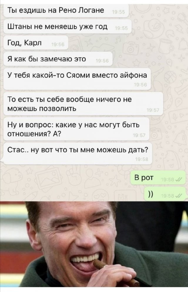 Последняя картинка в вашей Галерее/Загрузках