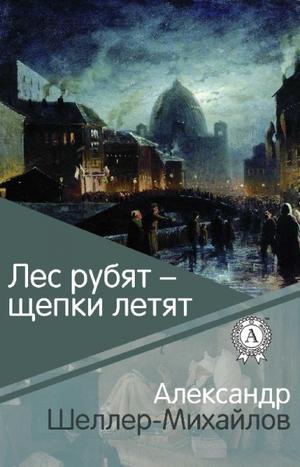 Власти Москвы: наличие антител не является противопоказанием для вакцинации