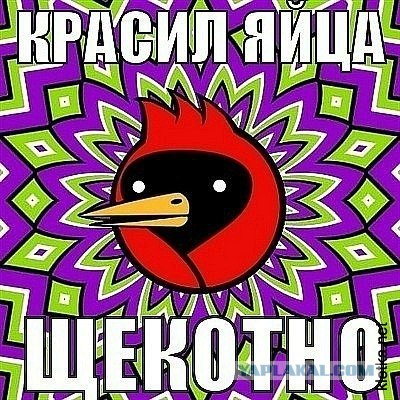 Готовимся к Пасхе. Куличи, паски, крашенки..., Варианты рецептов.