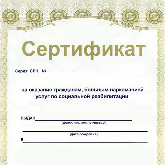 А что будет если все на 100% привились? Что дальше...