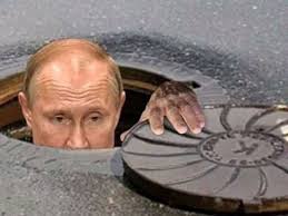Чем привился Путин?