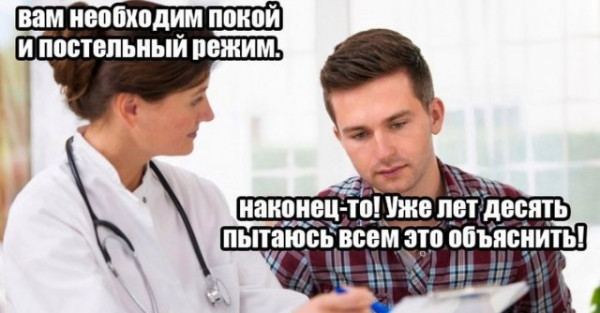 Так себе картинки 06.12.21