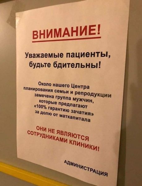 Картинки и мемы для настроения
