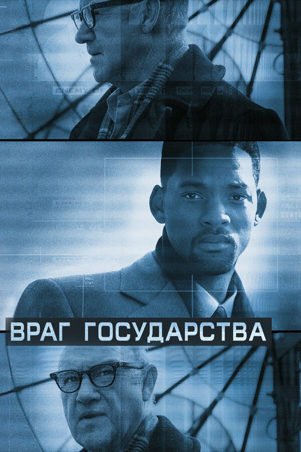 Правительство выбрало Моск. область, Москву и Татарстан в качестве 3-х пилотных регионов России для внедрения цифрового паспорта