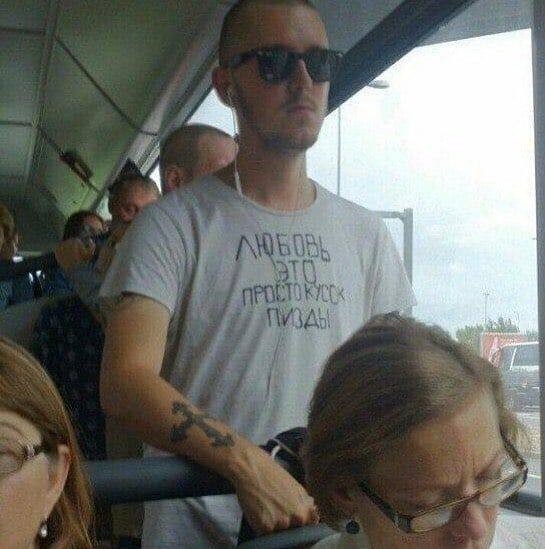Все правильно сказал
