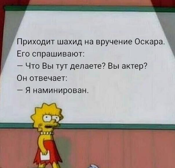 Всяческие картинки 02.02.2022