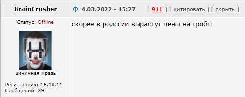 Цены на запчасти улетают ввысь