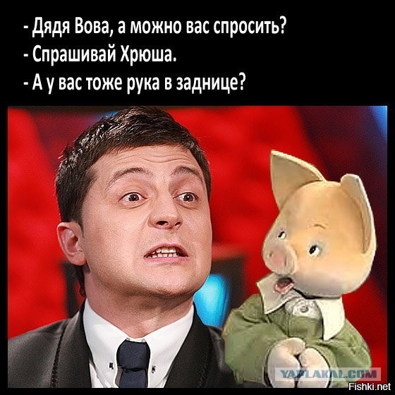 Зеленский потребовал от ООН исключить Россию из Совета безопасности