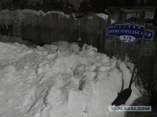 Саратов. Чистота и комфорт!