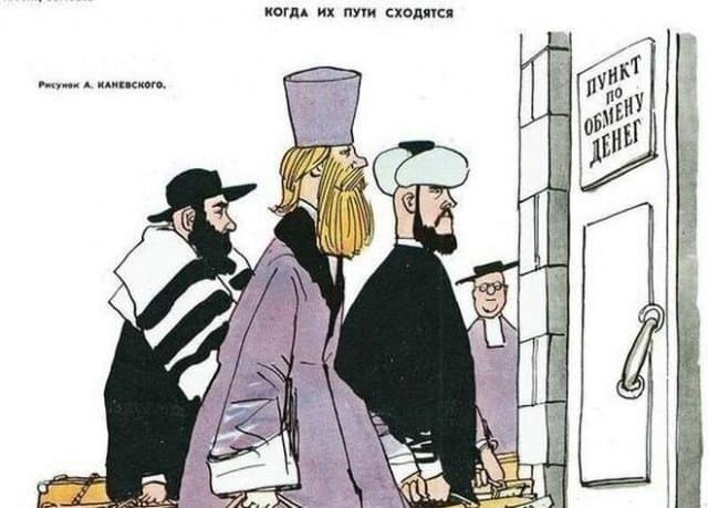 Карикатуры из советского сатирического журнала «Крокодил», актуальные и по сей день