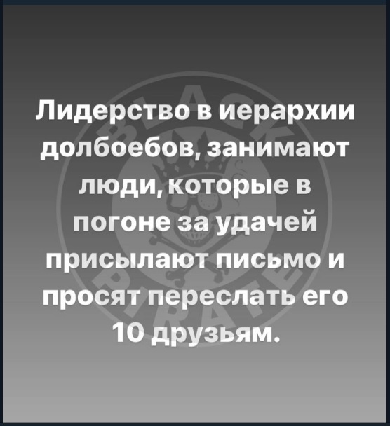 Картинки с надписями и всякие жизненные фразы