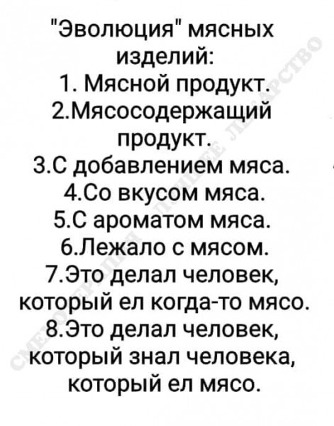 Пятница. Вечер. Картинки всякие... #6