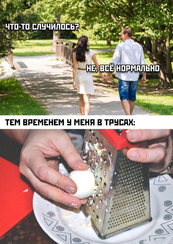 Весёлый полтишок 14.06.22