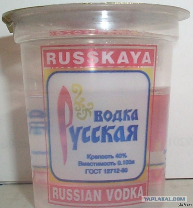 30 фото из лихих 90-х